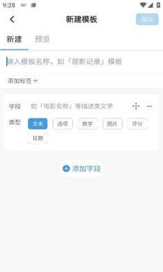 20230221094759258106