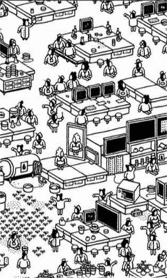 隐藏的家伙中文版