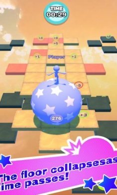 平衡球竞技场游戏下载-平衡球竞技场最新版下载v1.1.6