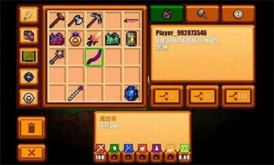 像素生存者2下载-像素生存者2官方正版最新版下载v1.62