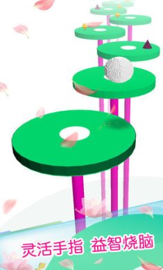 狂舞弹球安卓版