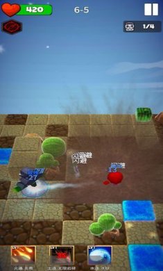 忍者斗恶龙下载-忍者斗恶龙手游官网下载v0.1