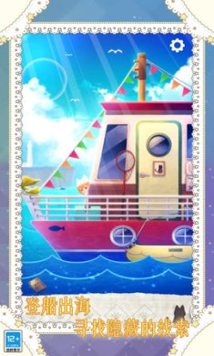 小小冒险家下载-小小冒险家最新版下载v1.0.1