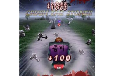 僵尸大暴走下载-僵尸大暴走安卓版下载v1.3