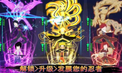 火柴人幽灵行动游戏下载-火柴人幽灵行动下载手机版中文v1.0.1