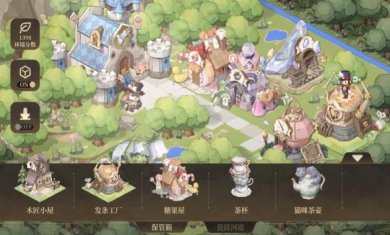 七时十二分的指针下载-七时十二分的指针官网下载v2.1.38