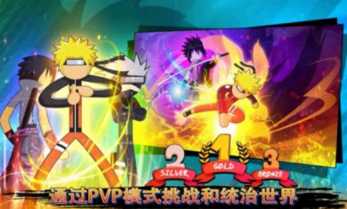 火柴人幽灵行动游戏下载-火柴人幽灵行动下载手机版中文v1.0.1