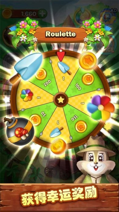 水果爆爆乐下载-水果爆爆乐最新版下载v1.0.0