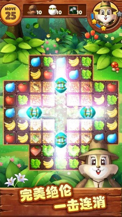 水果爆爆乐最新版