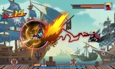 激斗超人下载-激斗超人手游下载v1.0.0