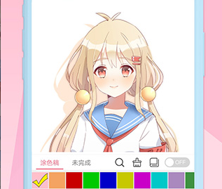 麦芽糖绘画最新版下载-麦芽糖绘画app下载免费安装v7.4.2