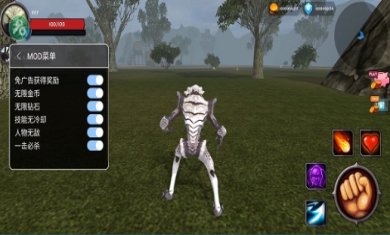 外星刺客动物狩猎下载-外星刺客动物狩猎最新版下载v1.2