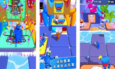 123木头人派对游戏下载-123木头人派对正式版免费下载v0.3