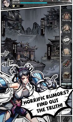 Lost Blade网易下载-Lost Blade官网下载v1.0.010