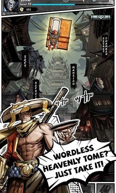 Lost Blade网易下载-Lost Blade官网下载v1.0.010