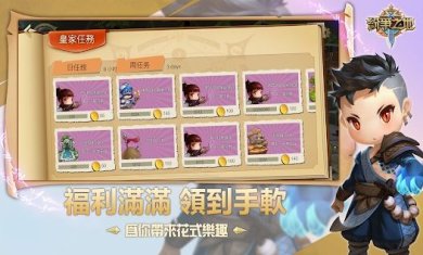 纷争之地荒野大乱斗手游下载-纷争之地荒野大乱斗官网下载v1.0.7