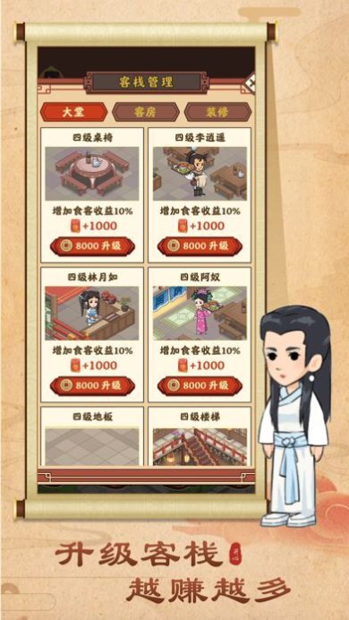 032c16d8-a4c9-4365-a619-4655ec57179c