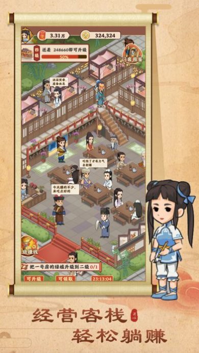 22956eef-b0df-46d9-925f-b9602cffa483