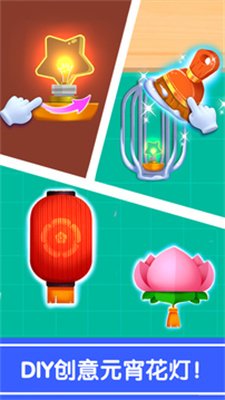 123_a7669437bf390cf826c47a5ddfafde53_234x360