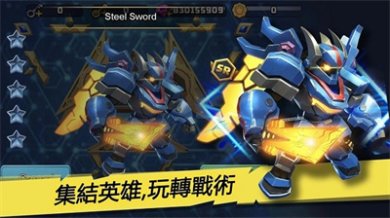 僵尸冲突3手机最新版下载-僵尸冲突3免费安卓版下载v1.1.0