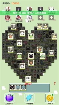 暴走牛牛官方版下载-暴走牛牛免费最新版下载v1.0.1