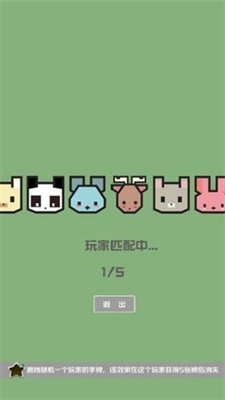 暴走牛牛官方版下载-暴走牛牛免费最新版下载v1.0.1