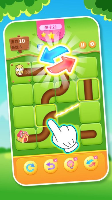 送小仓鼠回家最新版