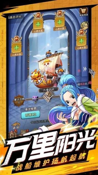 0f67095cb35380ca855834d4b83afc70