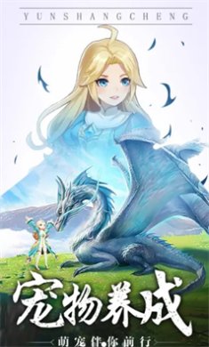 异世界冒险游戏下载-异世界冒险最新版下载v1.0.1