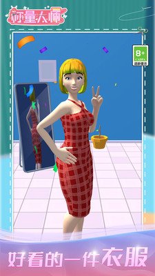 0c09a6587ae4c40f48c00554effb7b898f9b9e9a7