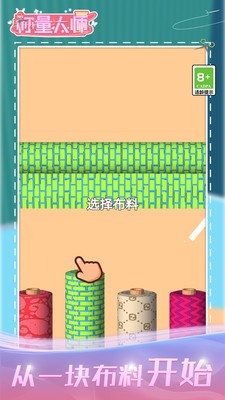 07d1b1f99614741bfb59116a337ceaed45a5b9a1c