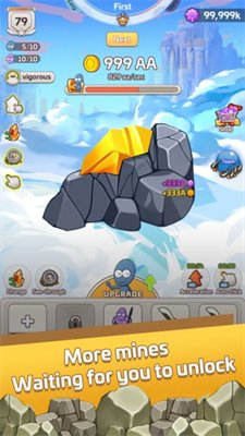 地下守卫者游戏下载-地下守卫者官网版下载v1.0.1