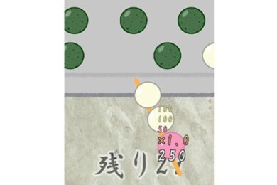 三色串达人下载-三色串达人安卓版下载v1.0.4