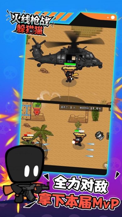 7ef629f1486c8732_600_0