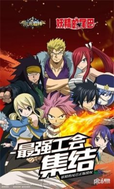 小米超神最新版本下载-小米超神安卓版免费游戏下载v1.37.1