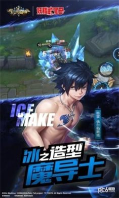 小米超神最新版本下载-小米超神安卓版免费游戏下载v1.37.1