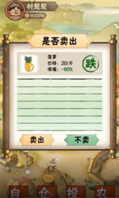 e1dd33a906adf311c8b552ba4b5ebd38