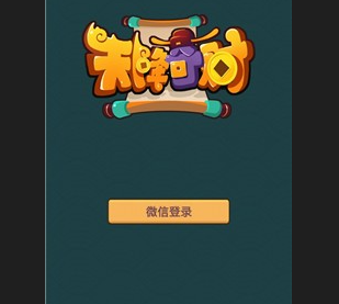 天降奇财红包版下载-天降奇财手游下载v1.0