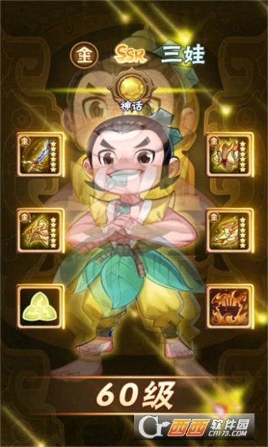 34f7dd11-4db7-4099-be1f-eb69306acc3e