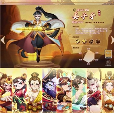 口袋妖灵官网下载-口袋妖灵游戏下载v1.3.1