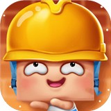搬砖使我快乐安卓最新版