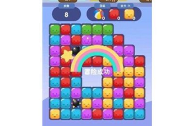 三消游乐园下载-三消游乐园安卓版下载v1.05