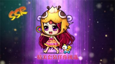 弹射王2最新版游戏下载-弹射王2民法典安卓版下载v1.0.0