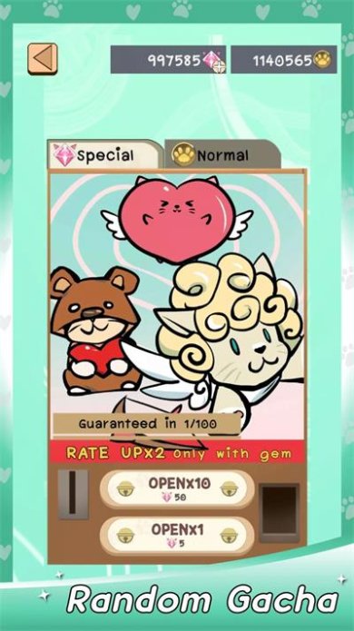 现在领养我游戏下载-现在领养我游戏中文版下载v1.1.0