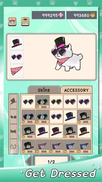 现在领养我游戏中文版