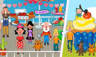 缤纷小屋游戏下载-缤纷小屋官网版下载v1.0