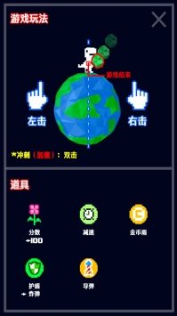 小爆炸下载-小爆炸安卓版下载v1.0.7