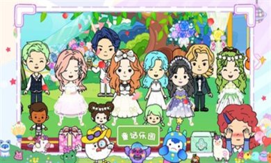 尤雅小镇童话乐园下载-尤雅小镇童话乐园安卓最新版下载v1.0.1