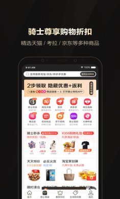 243f184678509aba1898e9b9216f708d