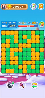 点点爱消除红包版下载-点点爱消除游戏下载v1.1.2.1